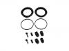 刹车钳修理包 Brake Caliper Rep Kits:04479-30050