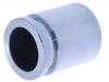 刹车钳活塞 Piston, brake caliper:26635-AG000